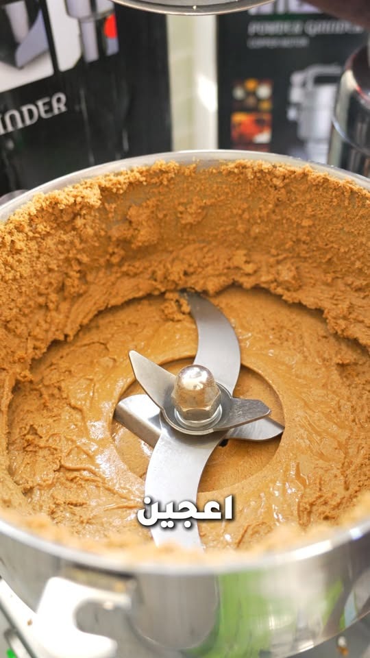 Image #1 de Yosra Dhaouadi