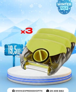 قشارة 4 في 1 (للسمك، الخضرة والغلال) – 2 قطع