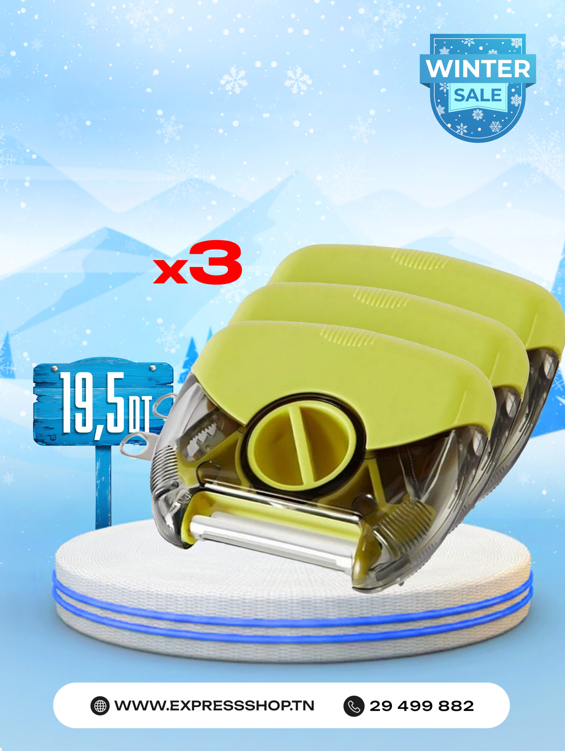 قشارة 4 في 1 (للسمك، الخضرة والغلال) – 2 قطع قشارة 4 في 1 (للسمك، الخضرة والغلال) – 2 قطع