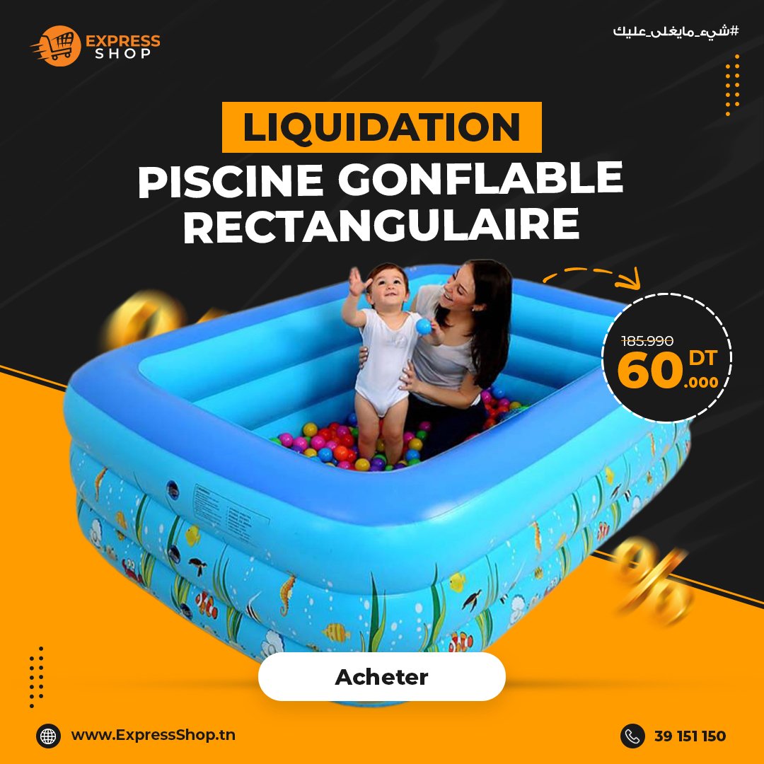 Piscine gonflable rectangulaire pour enfants à Trois Couches multifonction