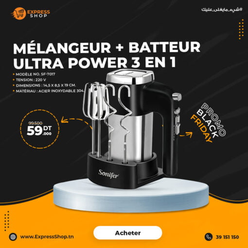 3 en 1 Mélangeur + batteur Ultra Power à 5 vitesses multifonction (German quality)
