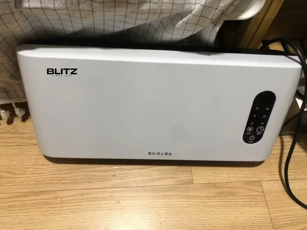 Image #1 de Mortadha