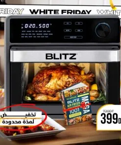 BLITZ® - MEGA 3en1 Air Fryer, Four et micro-ondes 15L avec 4 Accessoires et Puissance de 2600W (USA Quality)