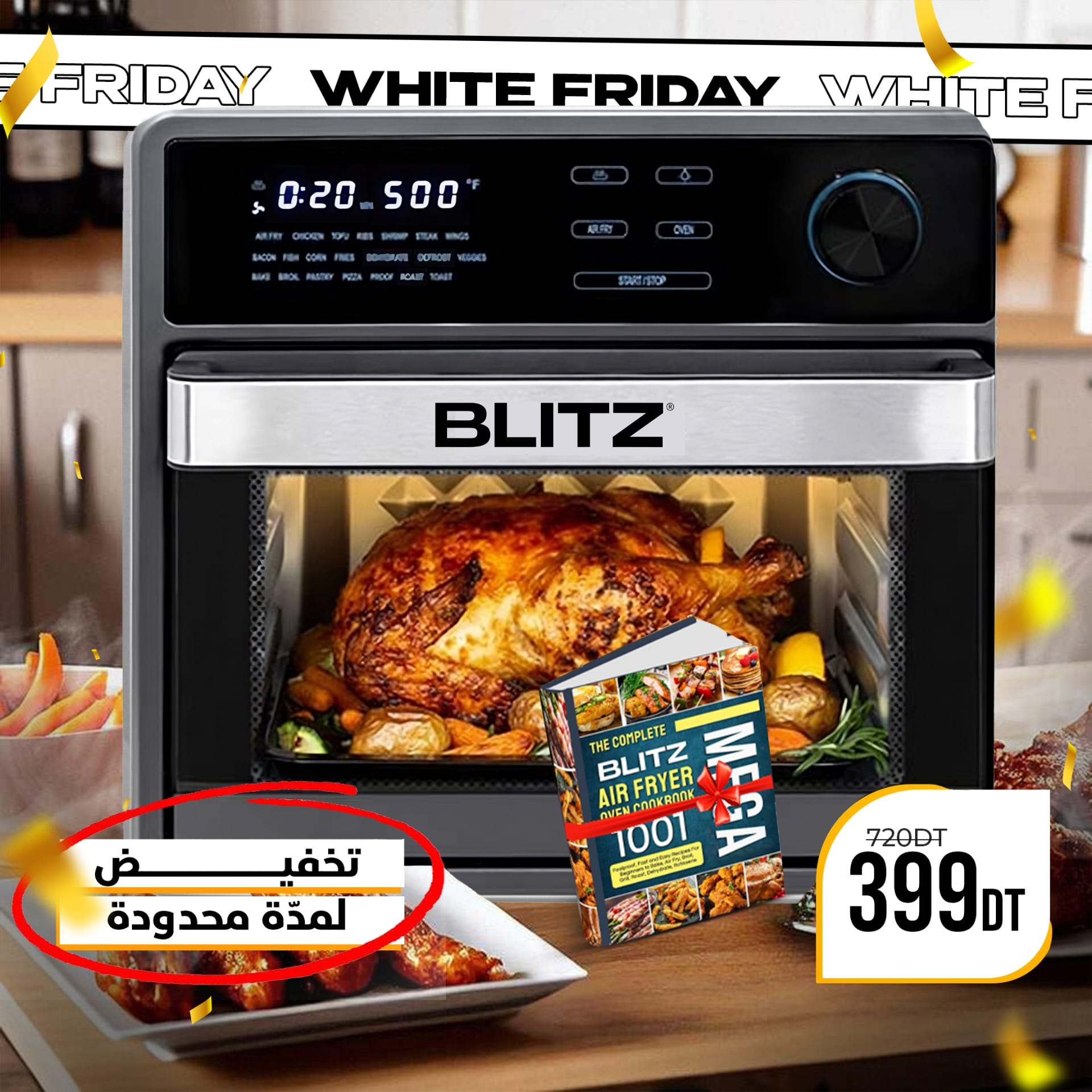 BLITZ® - MEGA 3en1 Air Fryer, Four et micro-ondes 15L avec 4 Accessoires et Puissance de 2600W (USA Quality)