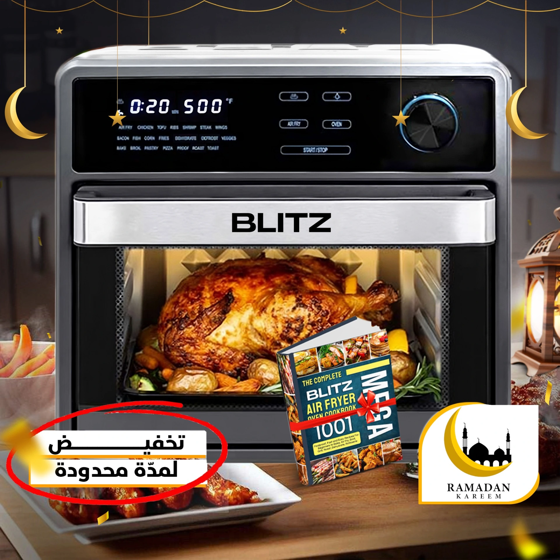 BLITZ® - MEGA 3en1 Air Fryer, Four et micro-ondes XXL Grande capacité 3 étages avec 4 Accessoires et Puissance de 2600W (USA Quality)