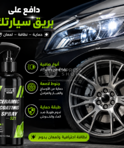 BlackRestore® – 3en1 Revêtement ceramic Hydrophobe Pneus , plastique