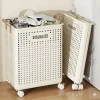 4en1 Panier à linge pliable grande capacité avec roulettes