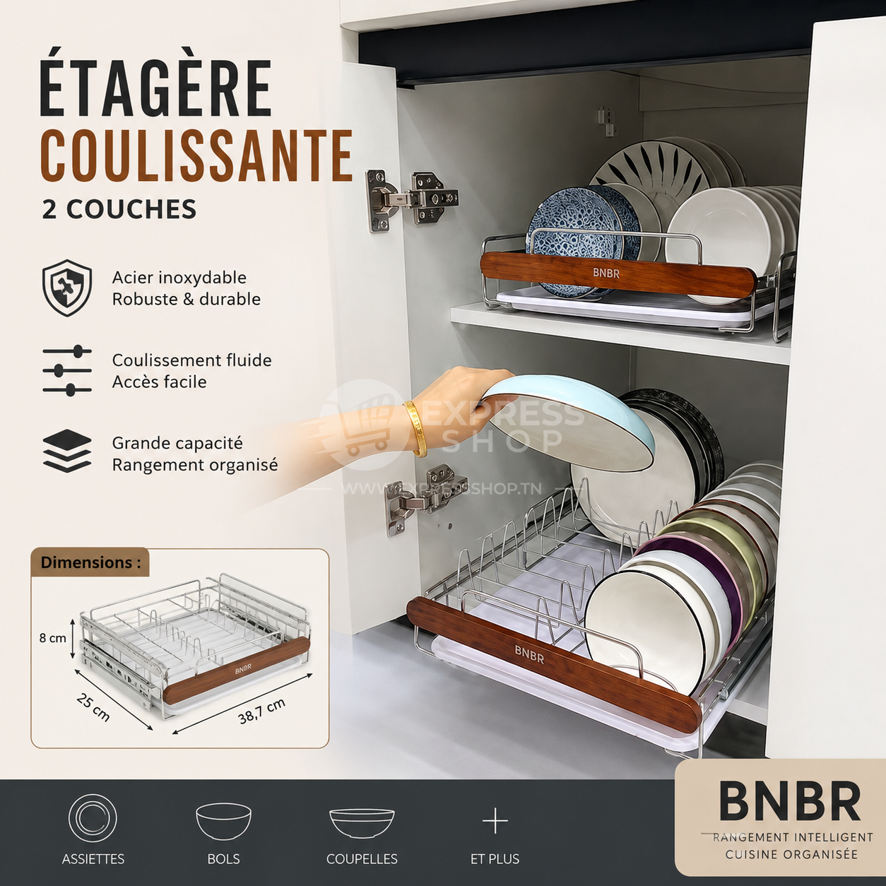 BNBR-11- 4en1 Étagère de rangement coulissante acier inoxydable panier support vaisselle (2 couches)