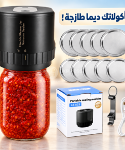 Scelleuse sous vide électrique rechargeable 5en1 avec 10 couvercles réutilisables en inox – Compatible avec tous les bocaux, avec stérilisation