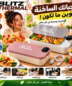 Blitz® 4en1 Boîte Repas Chauffante Électrique Rechargeable En Inox avec Affichage de Température