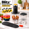 Blitz®–14en1 Hachoir Électrique Multifonction - Lames en Acier Inoxydable & Bols Multi-Usages pour Cuisine